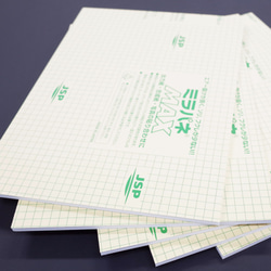 ダイアナの弓　新品　バレエ小道具52 ダイアナの弓 新品 バレエ小道具 木材・板 DECO 通販 16047372