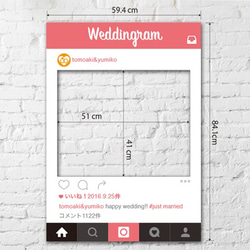 フォトブース/A1【Instagram風/ピンク】ABP024 2枚目の画像