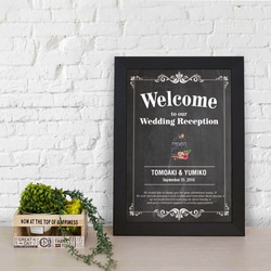 ウェルカムボード/A1【ピュアフローラル】WB001 ウェルカムボード