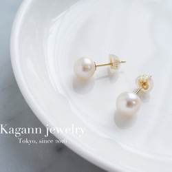 【K18 (18金)】本真珠のプチピアス 1枚目の画像