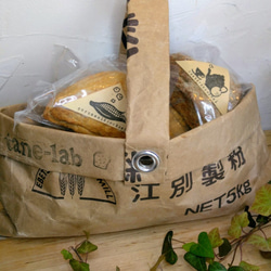 北海道小麦と自家製酵母のスコーンセット 1枚目の画像