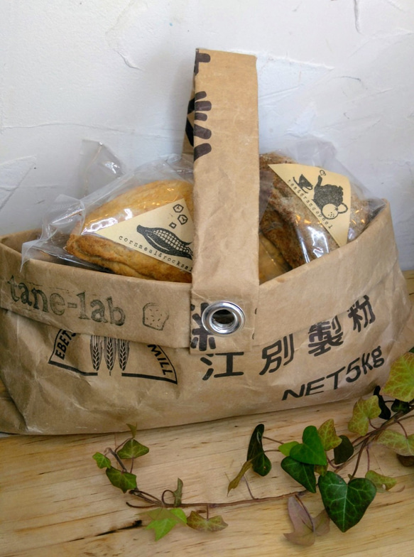 北海道小麦と自家製酵母のスコーンセット 1枚目の画像