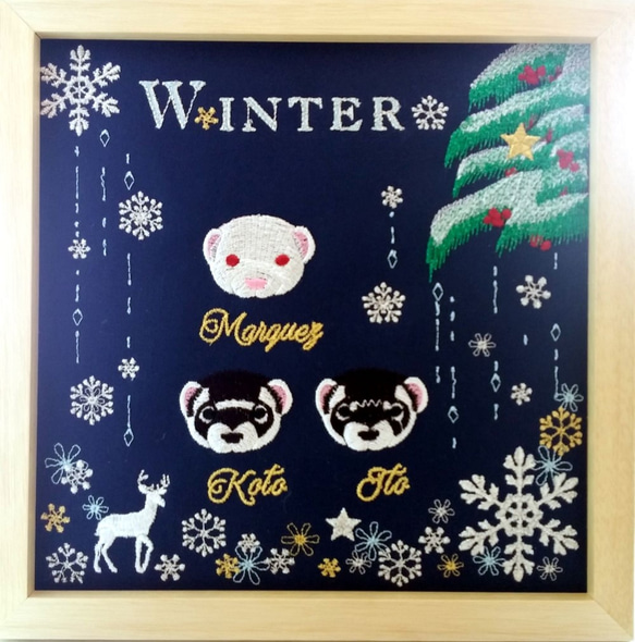 Seasons Ferrets  ***Winter***  フェレットたちの冬**夜バージョン 2枚目の画像