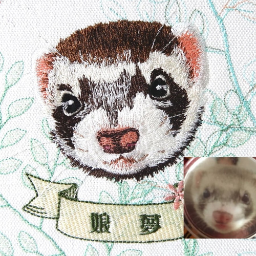 オーダー刺繍額 フェレット6頭 その他アート Embroidery福工房