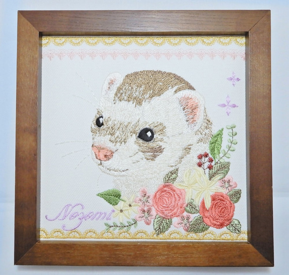 order embroidery art うちの子を刺繍に フェレットの、のぞみくん 6枚目の画像