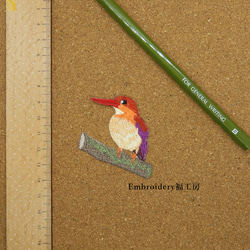 リュウキュウアカショウビン　鳥　野鳥　刺繍ワッペン 5枚目の画像