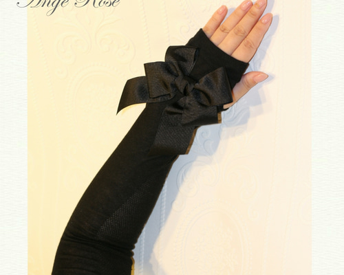 ハンドメイドリボンアームカバー　ブラック　ロングタイプ　UV 0_600f13850f8825aea0ef85d0b333