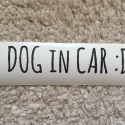 " DOG IN CAR :D " 車用ステッカー 4枚目の画像