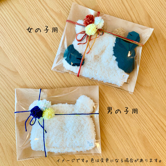 くまみみ帽子 茶色 キャメル ベビー&キッズ サイズと色変更可能! ふわふわもこもこ 6枚目の画像