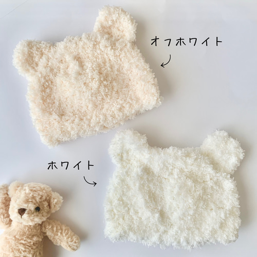 モコモコくま耳帽子 白＆ミルクティー 46～48cm モコモコくま耳帽子 白＆ミルクティー 46～48cm Amazon.co.jp