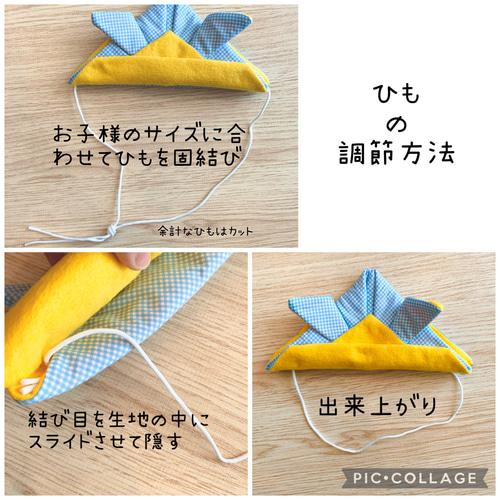 かぶれる兜 かぶと こどもの日 初節句 布兜 帽子(ベビー・キッズ