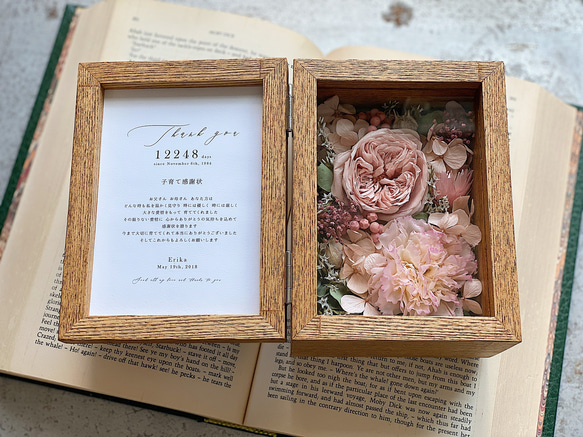 【両親贈呈品】フラワーボックス: Antique pink〈 box色：brown 〉│子育て感謝状│母の日 1枚目の画像