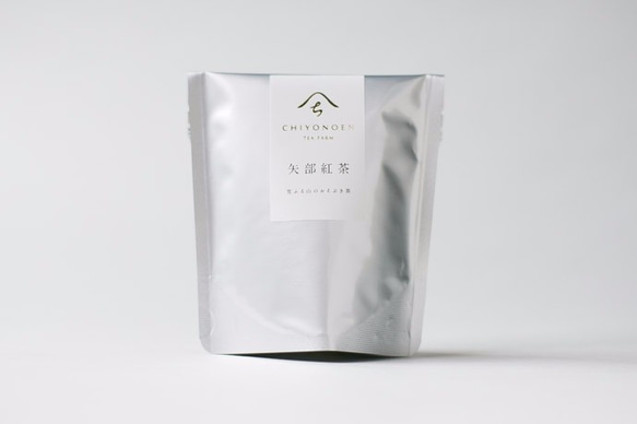 春を思わせる香高い和紅茶。【矢部紅茶】ファーストフラッシュ。品種べにふうき 1枚目の画像