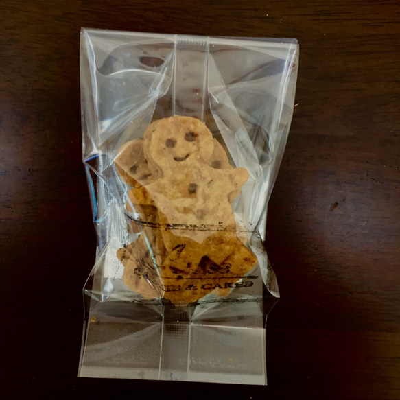 ナッツのクッキー 4枚目の画像