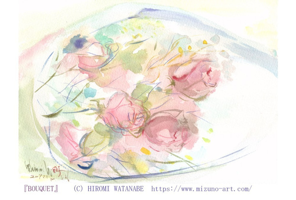 「ブーケ」薔薇の水彩画＊ポストカード3枚セット＊アート＊イラストレーション 1枚目の画像