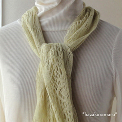 草木染　春よもぎ染　コットンレーススカーフ 2枚目の画像