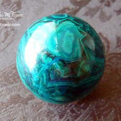 最高品質　クリソコラ　スフィア大　天然石 最高品質クリソコラスフィア大天然石