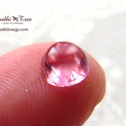 ルベライト ピンクトルマリン ハート 天然石 コレクション 28.80ct