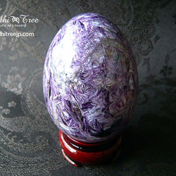 免費送貨【收藏家】Charoite Egg 第2張的照片
