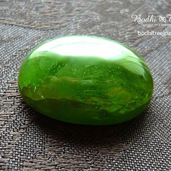 免費送貨【收藏家】Peridot·Ruth-b 第3張的照片