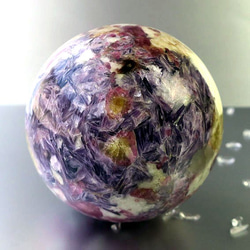 災いを除ける万能の石/上質天然水晶 勾玉/パワー 天然石 ストーン