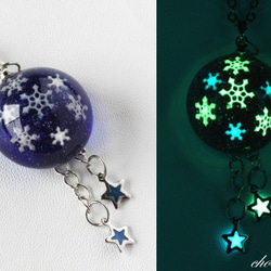 光る☆雪の結晶と星のチャームのネックレス　No.012 【受注生産】 1枚目の画像
