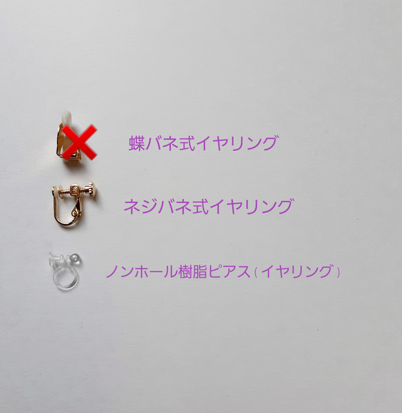 京都オパールのネックレス＆ピアス(イヤリング)セット 6枚目の画像