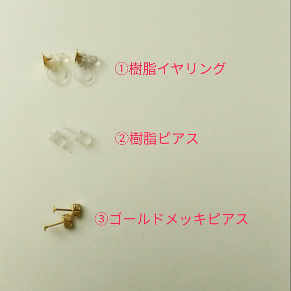 小さな小さな雨粒ピアス・イヤリング(京都オパール・白) 4枚目の画像