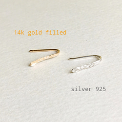 silver925：槌目模様のpetit pierce 4枚目の画像