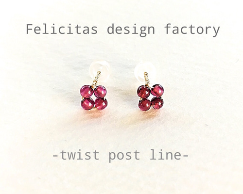 14kgf： twist hook flower pierce：garnet ピアス（スタッド・一粒