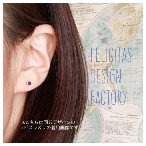 Siesta◆ラピスラズリ×水晶 ダブレットストーンピアス✧14kgf Siesta◇ラピスラズリ×水晶 ダブレットストーンピアス✧14kgf