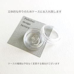 silver925：槌目模様の ear cuff：Ｗ 3枚目の画像