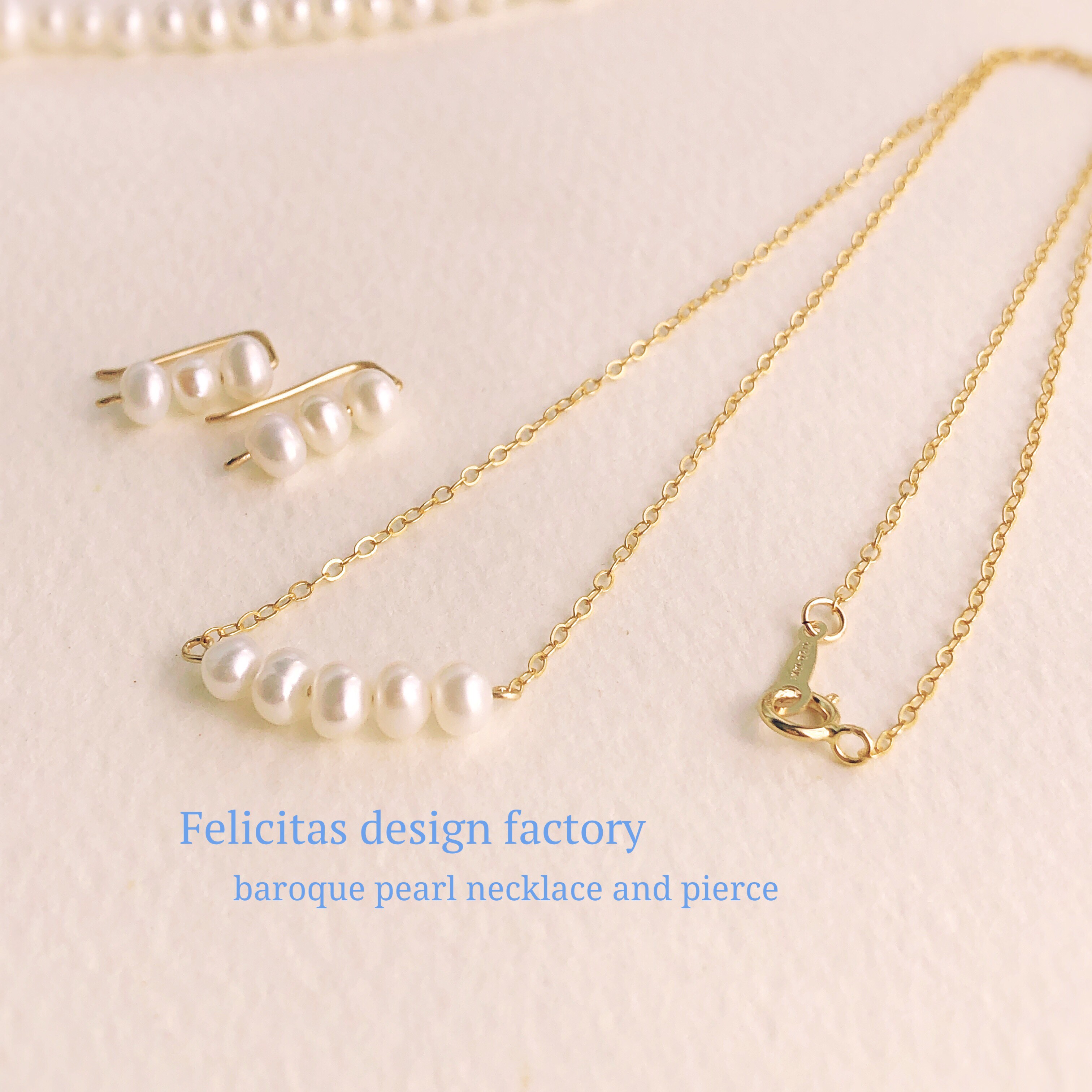 14kgf：バロックパールのおだんごピアスとネックレス2点set