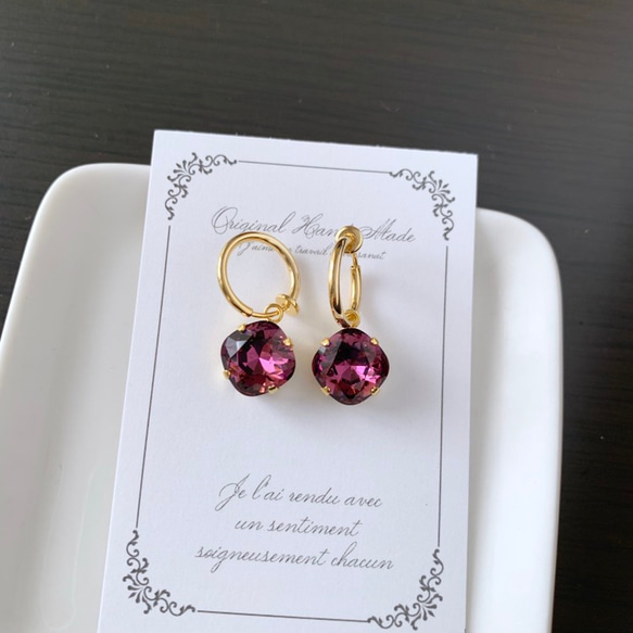 ＊swarovski amethyst～大人に憧れるシンプルラウンドイヤリング 2枚目の画像