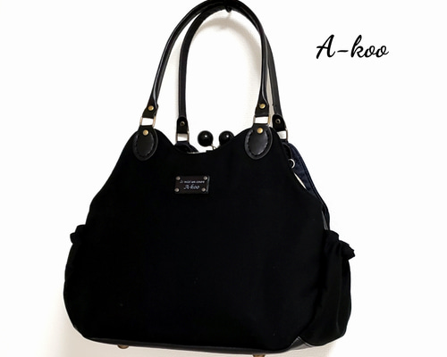 A-koo『受注製作』デニム柄☆グレー☆あおり付きがま口バッグ 1_4a79b793fdbbc7b6e772f83b31be
