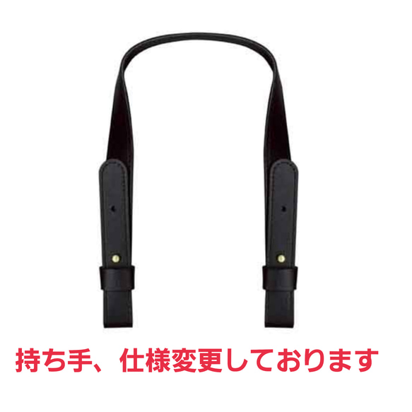 『受注製作』ジャガードニット(黒)☆あおり付きがま口バッグ 4枚目の画像