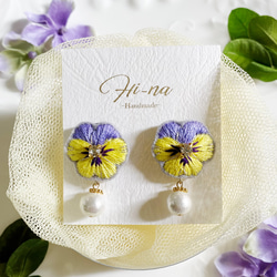 Viola」ビオラ刺繍ピアス/イヤリング イヤリング・ノンホールピアス Hi