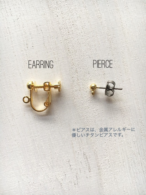 Asymmetry art pierce(Pink×black) 2枚目の画像