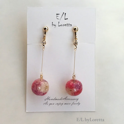 Mini Flower Ball Stick Earring(Hot pink) 1枚目の画像