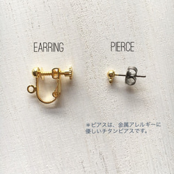 Pearl tassel earring 3枚目の画像