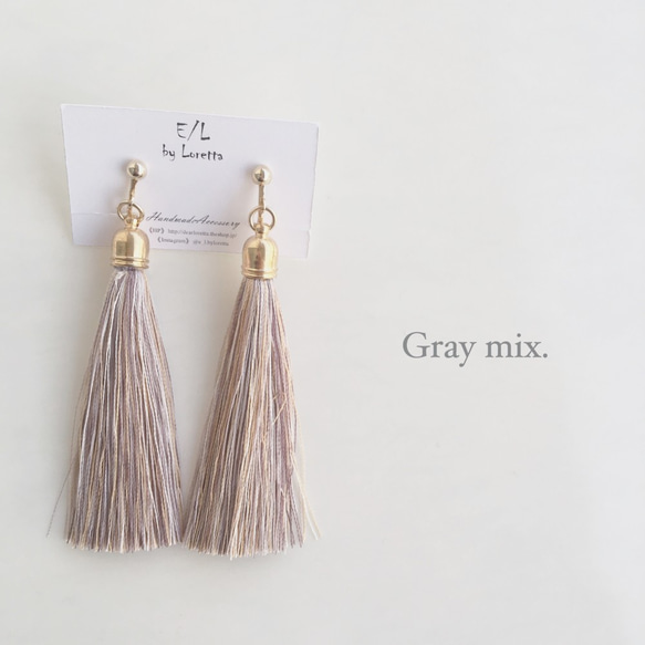 Long tassel earring 2枚目の画像