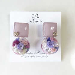 (全4色)Color square × Flowerball　earring 2枚目の画像