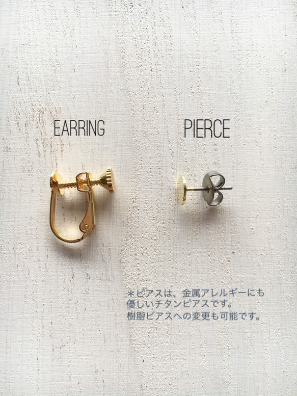 (全4色)Color square × Flowerball　earring 10枚目の画像