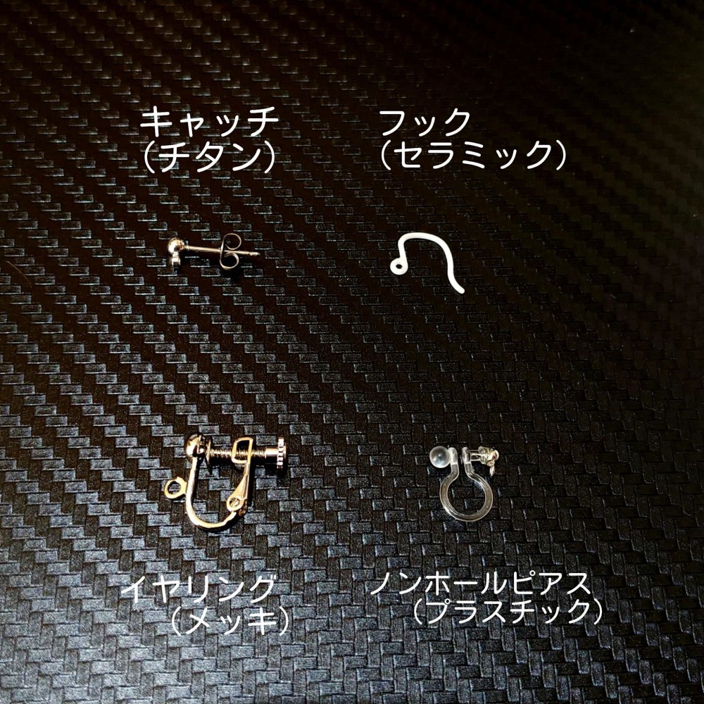 回路基板【～kaiki～】ピアス・イヤリング / 大人なオシャレプレゼントにも