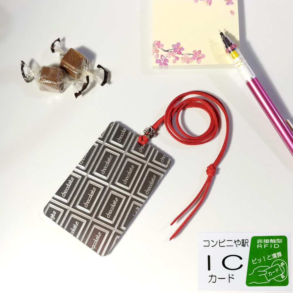 ICカードをオシャレに飾る【フルメタルパスケース 板チョコver】 通勤やお買い物に♪ / プレゼントにも