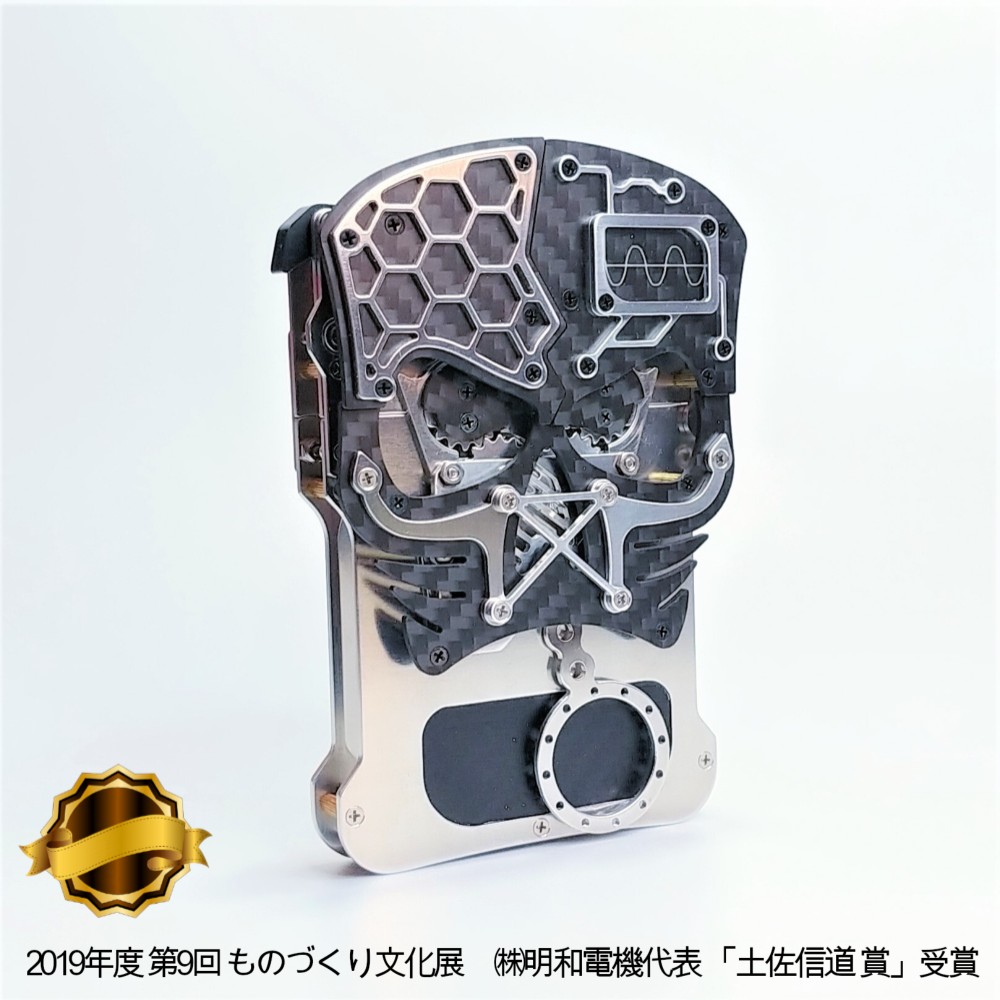 暗殺教室　ぬ〜べ〜　カードケース　非売品　値下げ