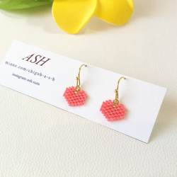 受注生産 ニッケルフリー ハートビーズアクセサリーピアス❤️ 2枚目の画像