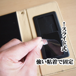 手機殼 日式西陣織筆記本型 多機型對應 幻燈片型多尺寸（15×7cm以內） 櫻花盛開 第6張的照片