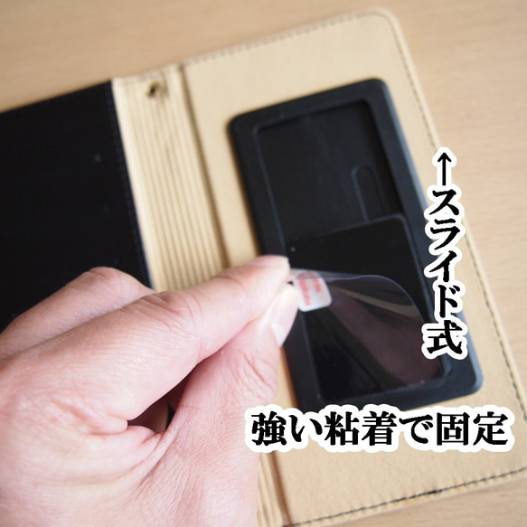 手機殼日式西陣織筆記本型多型號兼容幻燈片型多尺寸（15 x 7 厘米以內）黑金蘭 第6張的照片
