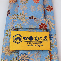 和柄　高級ネクタイ　金襴布利用　おしゃれで和の一本です。＜青菊＞ 5枚目の画像